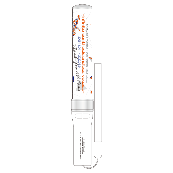 fripSide GOODS LINEUP