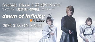 fripside