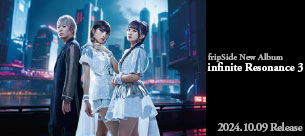 fripside